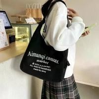 ราคา 【พร้อมส่ง】miss bag fashion กระเป๋าผ้าสะพายข้างสะพายไหล่ ผ้าแคนวาสสำหรับผุ้หญิงสไตล์เกาหลี (1732277249971685338)