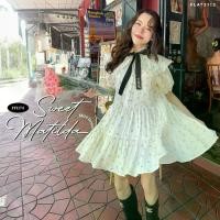ราคา FLAT2112 : SWEET MATILDA MINI DRESS เดรสสั้นเรียบหรู เดรสสั้นใส่สบาย เดรสใส่เที่ยว มีพลัสไซซ์ (FF1174) (1732218475393287737)