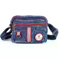 ราคา bags กระเป๋าสะพายผ้ายีนส์วินเทจ กระเป๋าสะพายขนาดกลาง หลายช่อง (1732026167875242354)
