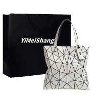 ราคา กระเป๋าลายฉลุเลเซอร์, การออกแบบเพชรทุกรูปแบบ, กระเป๋าสะพายไหล่เดียวและกระเป๋าถือ, เลื่อมหกช่อง, กระเป๋าผู้หญิง, กระเป๋าโท้ทความจุขนาดใหญ่, เหมาะสำหรับเป็นของขวัญ, ใหม่ในปี 2568 20 biggie bags (1731945