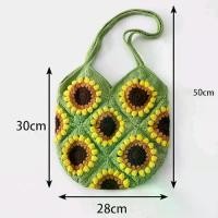 ราคา Crochet Handmade ️Bags Sunflower (1732387204503078590)