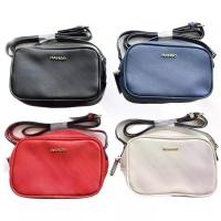 ราคา พร้อมส่งจากไทย กระเป๋าสะพายข้างแฟชั่น MANGO TOUCH รุ่น small crossbody bags (1732291502135608382)