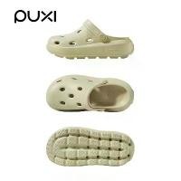 ราคา จัดส่งถึงบ้าน 【Ready Stock】 POSEE Cheese Men's/Women's Outdoor Beach Shoes # PS4623 (1732183324681733881)