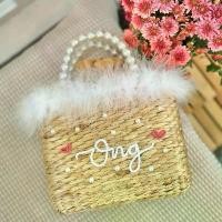 ราคา Box bags point2 - กระเป๋าสานผักตบชวา ขนาด9นิ้ว ออกแบบตามใจลูกค้า (1732133617830758692)