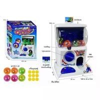 ราคา Clever Toys ตู้หมุนไข่ กาชาปอง พร้อมบอล6ลูก บล็อกบัสเตอร์ (1732116095507006713)