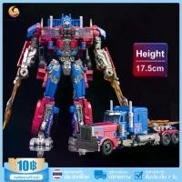 ราคา [จัดส่งทันที] โมเดลหุ่นยนต์ทรานฟอร์เมอร์ ของเล่นสุดฮิต แปลงร่างเป็นรถได้ 2 in 1 ราคาส่ง กรุงเทพจัดส่งที่รวดเร็ว Transformer Toys mander Qingtian (1731524288858130144)