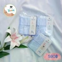ราคา WACOAL teen Hyqieni - แพ็ค 2 ตัว กางเกงในอนามัยแบบ Hygieni Day & Night ใช้สวมใส่คู่กับผ้าอนามัยป้องกันการซึมเปื้อน 590.- (1732194593704215838)