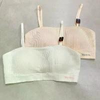 ราคา Wacoal Teen ชุดชั้นในสำหรับวัยใส บราไร้โครง รูปแบบเกาะอก รุ่น WBT109 COD (1731932412728739575)