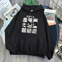 ราคา เสื้อฮู้ดผู้ชายวินเทจ อะนิเมะญี่ปุ่น Tokyo Revengers การ์ตูนตลก สุนทรียศาสตร์ Streetwear ฮาราจูกุ เสื้อ unisex Sano Manjiro เสื้อสเวตเตอร์ชาย (1729468536311613613)