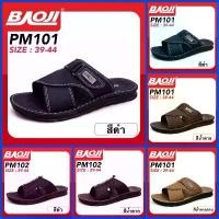 ราคา BAOJI SANDALS รองเท้าแตะหนังชาย รุ่น PM101/PM102 คลังสินค้า (1731836670734337570)