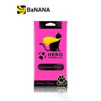 ราคา ฟิล์มกันรอย Hero Cat Tempered Glass Samsung Galaxy A05/A06/A06 5G/A07 Full Frame Black By Banana IT (1729758820585671446)
