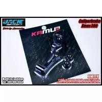 ราคา ขาจับปั๊ม Nissin 4 Pot ใส่จาน 267/300 mm Xmax by Kamui (1732092099417048894)