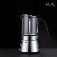 ราคา หม้อต้มกาแฟ Moka pot 240 ml. 6 Cup (1729600802012498678)