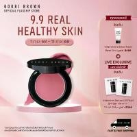 ราคา Bobbi Brown Pot Rouge for Lips & Cheeks - บลัชเนื้อครีมที่ใช้ได้ทั้งผิวแก้มและริมฝีปาก (1730057764652878487)
