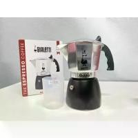 ราคา Bialetti brikka moka pot รุ่น 2020 หม้อต้มกาแฟ บริกก้า New Brikka ขนาด 2 cup, 4 cup (1729644010871752722)