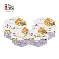 ราคา Applaws อาหารเปียกแมวสูตร POT TASTY ขนาด 60 กรัม (4 กล่อง) (1732287511138370757)