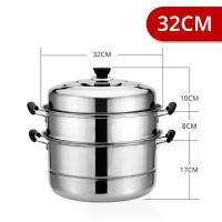 ราคา หม้อนึ่ง หม้อนึ่งสองชั้น ซึ้งสแตนเลส 2ชั้น steamer pot ขนาด 32 ซม.หม้อต้มสแตนเลส สแตนเลส 304 ใช้ได้กับทุกเตา หุ่ง ตุ๋น ต้ม นึ่ง สะดวก ทนทาน ร้อนเร็ว (1731386337759036785)