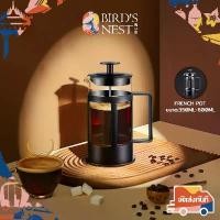 ราคา [พร้อมส่ง] ที่ชงกาแฟสด French Press coffee pot เหยือกชงชา กาแฟ เครื่องชงชาสด เหยือกชงกาแฟสด เครื่องชงชา หม้อต้มกาแฟ เครื่องชงชากาแฟสแตนเลส 350ml/600ml (1731991886546634541)