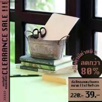 ราคา ขายดีประจำเดือนนี้ *Clearance* Vintage Copper Pill Pot กระถางทรงยาวสีทองแดงวินเทจ | สินค้ามีตำหนิ แจกัน สังกะสี แฮนด์เมด จัด ต้นไม้ ดอกไม้ (1732340691014944526)