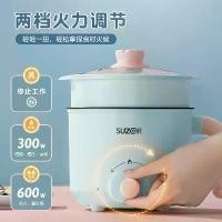 ราคา Electric Cooker Dormitory Electric Hot Pot Mini Electric Pot Instant Noodle Pot Cooking Noodle Small Pot (1732424299377034673)