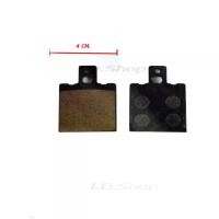 ราคา ผ้าดิสเบรค 2 POT ปั๊มผีเสื้อ เบรค เบรก (1729614435953904568)