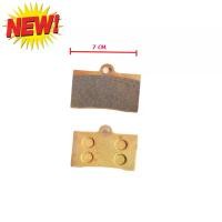 ราคา ผ้าดิสเบรค 4 POT เบรค เบรก (1729614434967915448)