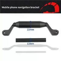 ราคา ที่วางโทรศัพท์หน้ารถมอเตอร์ไซค์, เหมาะสำหรับ Tiger 1200 2022-2023, สำหรับสมาร์ทโฟนและ GPS Navigaton Plate Bracket (1731958383773059700)