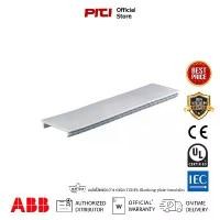 ราคา ABB TZBP6 แผ่นปิดช่องว่าง 6ช่อง Blanking plate 6modules COD (1731536612396795568)