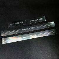 ราคา สคัพเพลท MG ZS กันรอย ชายบันได scrub plate (1729721955884501957)
