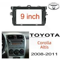 ราคา ชุดยึดแผงหน้าปัด, ZR, สำหรับวิทยุเฟรมเครื่องเล่นสเตอริโอ facia plate 2din, แผงกลาง, เหมาะสำหรับ Toyota Corolla Altis 2007-2013 (1730574487401826955)