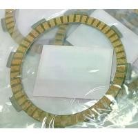 ราคา แผ่นคลัช CLUTCH PLATE NOVA/NOVA-S/CG125/WAVE100/ WAVE 100 S / GNS/KGH/ SONIC SMASH/ AKIRA WAVE125/KPH/SPARK135/YAMAHA135 WAVE 110 i/(24T 2009) / WAVE110/KWB/WAVE110i OLD WAVE11 (1731649687113729942)