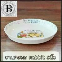 ราคา BKK.JB จาน 8 นิ้ว จาน Peter rabbit ฐานลึก (จานลึกPB8นิ้ว-dinner) สไตล์ยุโรป จาน ก้นลึก ชาม จาน อาหารเย็น Rabbit Dinner Plates Ceramic cartoon Serving Dishes Round Plate Cake Tray Steak dinnerware (172
