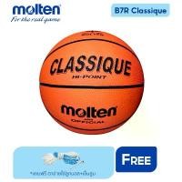 ราคา สินค้าขายดี MOLTEN ลูกบาส บาสเกตบอลยาง Basketball RB th B7R Classique (450) แถมฟรี ตาข่ายใส่ลูกบอล+เข็มสูบ (1732239051894654068)