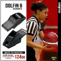 ราคา MOLTEN นกหวีด Dolfin B Whistle Basketball jp RA0080-K (410) ขายร้อน (1732136843532797486)