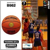 ราคา MOLTEN ลูกบาส บาสเกตบอลยาง Basketball RB th B982 FIBA (460) แถมฟรี ตาข่ายใส่ลูกบอล+เข็มสูบ (1732232878015546870)