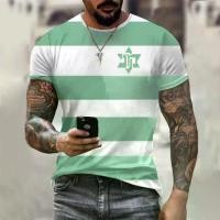ราคา เสื้อยืดทีม, แฟชั่นผู้ชาย, เสื้อยืดทีมฟุตบอล, ธงชาติ, คอกลม, แขนสั้น, เสื้อยืดผู้ชาย basketball jersey chrome hearts boxing pants ชุด ฟิตเนส เสื้อ อบต (1731530271479268414)