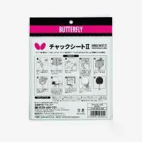 ราคา ฺButterfly Chack sheet II กาวแผ่นติดยางปิงปอง สินค้าแนะนำ ออกกำลังกาย sport กีฬา Net tennis ball glass basketball ผ้าเช็ด เปตอง ของ แท้ กระดาษ ไม้ เทนนิส ไฟฟ้า (1731583652976429631)