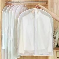 ราคา ไฮ เดน ร่ม เท่ๆ ผ้า เย็น เช็ด เหงื่อ ผ้า เย็น เช็ด ทําความสะอาด ผิวกาย basketball wrapping lock box ผ้า เช็ดตัว เกรดโรงแรม ถุง แม็คโคร megabox ผ้า กันเปื้อน แม่ค้ (1731398147320940344)