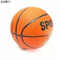 ราคา บล็อกบัสเตอร์ ลูก บาสเก็ตบอล เบอร์ 5 บาส BASKETBALL SPORTS กีฬา ส่งแบบเป่าลมให้เลย ลูกบอล อย่างดี บอล ลูกบาส . (1732293629717873801)