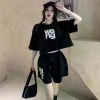 ราคา ชุดกีฬาลำลองสำหรับผู้หญิง คอลเลคชั่นฤดูร้อนใหม่ปี 2025 เสื้อครอปทรงหลวม เสื้อยืดแขนสั้น กางเกงขาสั้น ชุดสองชิ้น เสื้อ บุรีรัมย์ ตัว ใหม่ บอล แท้ มือ สอง ฟุตบอล กางเกง liverpool j (1732106458332431760)