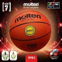 ราคา MOLTEN ลูกบาส บาสเก็ตบอลยาง Basketball RB th B982 FIBA [เบอร์ 7] (460) (1730843944201128321)