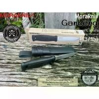 ราคา Morakniv Garberg Knife {Stainless Steel - 13715}#มีดใบตาย 4.3 นิ้ว (1732252593394190907)