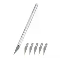 ราคา Art Knife T4, plastic cutting knife for making car models, carving knife for crafts Art knife for truck model (1731806928487744797)