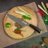 ราคา มีดเชฟญี่ปุ่น Chef's Knife อเนกประสงค์ ลายดามัสดัส (1729577211070024463)