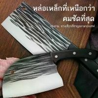 ราคา CODมีดญี่ปุ่นแท้ๆ knife มีดทำครัว มีดทำครัวแท้ มีดอีโต้ของแท้ มีด ปัง ตอสแตนเลส ขนาด ใหญ่ สับ กระดูกTikTok (1731613307992376747)