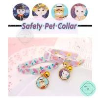 ราคา COD Safety Pet Collar ปลอกคอแมว ปลอกคอหมา ปลอกคอสัตว์เลี้ยง ปลอกคอน้องหมา ปลอกคอน้องแมวn art (1731975747165325284)