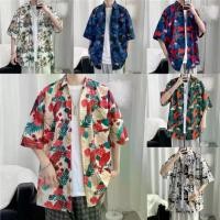 ราคา Hawaii unisex custom set, featuring a four sided elastic material collar, suitable for both men and women. Men's top and shirt are available at an affordable price (1732169056412076729)