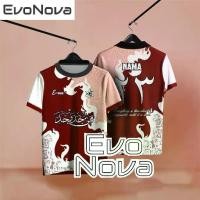 ราคา 【ชื่อและหมายเลขที่กำหนดเองฟรี】เสื้อผ้ามุสลิมราคาถูกมุสลิมมุสลิมมุสลิมเสื้อยืดไทยชาย Viral Custom Jersey Ootd Collar Blvckroseapparel เสื้อโปโล (1731335591978501416)