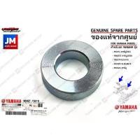 ราคา 903871581900 ปลอกรองสวิงอาร์ม,COLLAR เเท้ศูนย์ YAMAHA MIO115คาร์บู19S,FINO115คาร์บู,TRICITY,NOUVO ELEGANCE,MIO125คาร์บู (1729597323095476248)