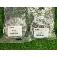 ราคา ชามหน้า GPX DRONE นอก-ใน แท้ศูนย์ อะไหล่แต่ง pcx 160 (1732191941090444718)